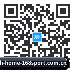 iOS 系统版 二维码